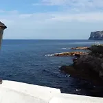 Cascadas De La Marina * Dénia